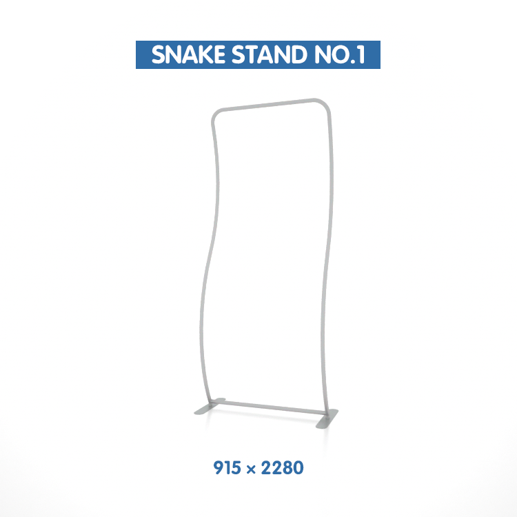 SNAKE STAND NO.1