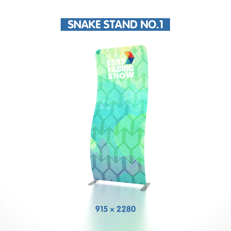 SNAKE STAND NO.1